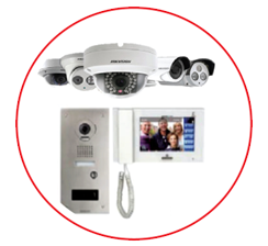 Sécurité électronique